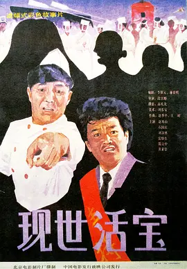 日韩专区第一页