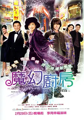 透明性和她的黑洞