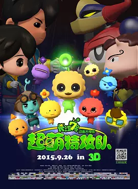 韩国伦理片免费