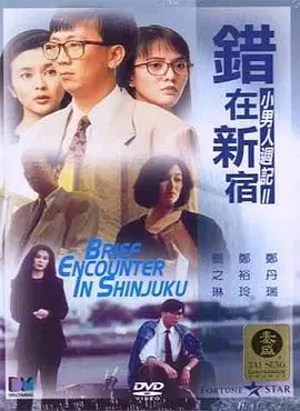 蜜臀91精品国产高清在线观看