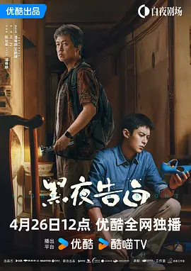 国产亚洲精品高清在线
