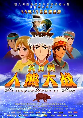九七伦理电影在线