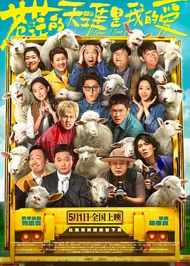 在线观看污网站