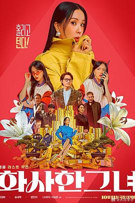 亚洲国产天堂久久九九九