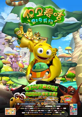 色吊丝永久在线观看最新
