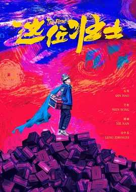 亚洲三级一区