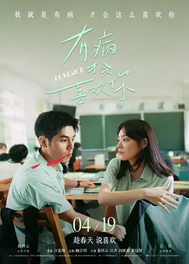 中国小帅男男gayxnxx36