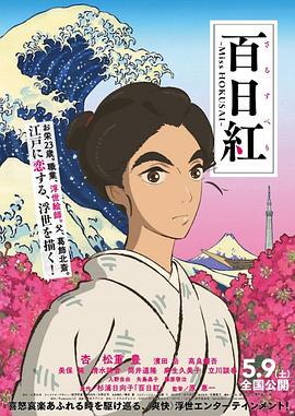 和朋友换娶妻4完整版