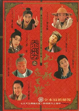 国产亚洲欧美日韩在线一区