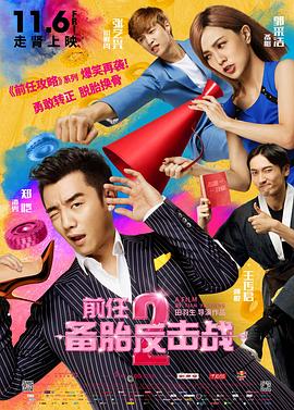 国产美腿丝袜福利视频在线观看