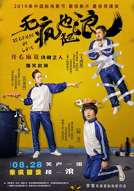 按摩房实态