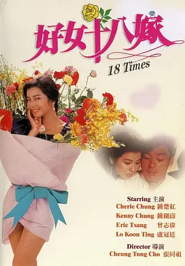 香蕉av在线