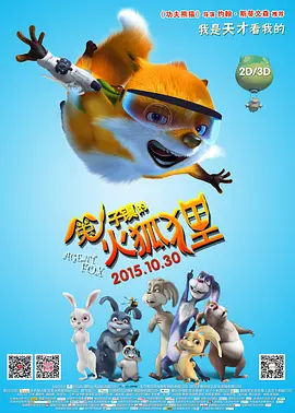福利视频在线观看午夜