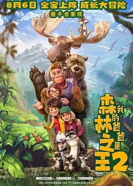 深情触摸韩语中文字