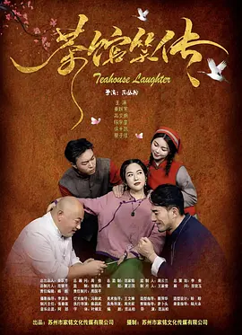 a级情欲片