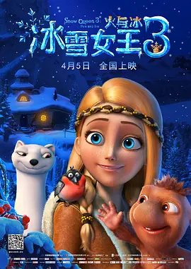 伊人热久久