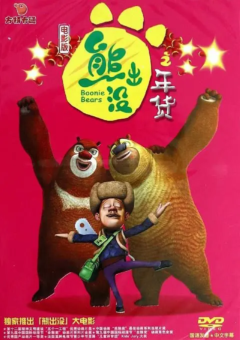 色婷婷久