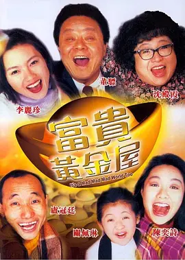 精品伊人久久大香线蕉网站