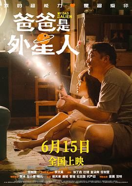 森日向子的作品有哪些