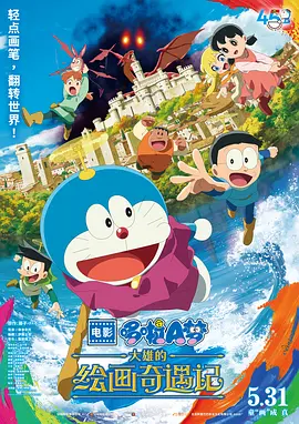 青青草原频道