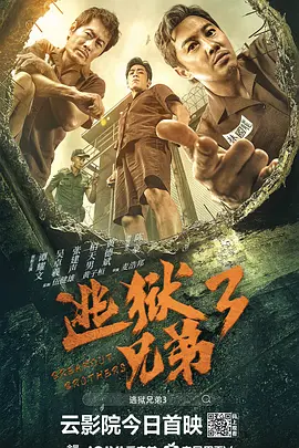 玖玖艹