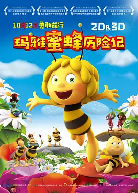 亚洲免费视频在线观看