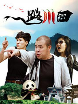 梦中的享受