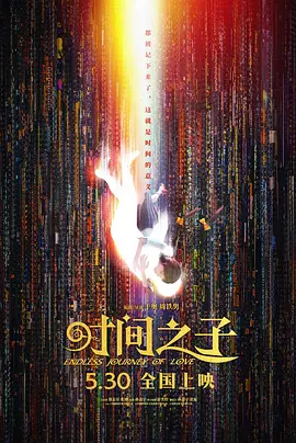 黑丝诱惑av