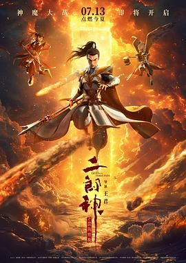 狠狠色丁香婷婷综合橹不卡