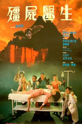 护士好湿好紧让我进去了