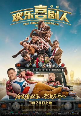 亚洲国产日韩欧美一区二区三区