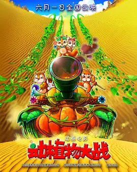视频一区国产