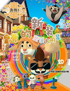 长靴踩vk