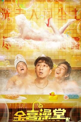 善良的嫂子：无法忍受的日子