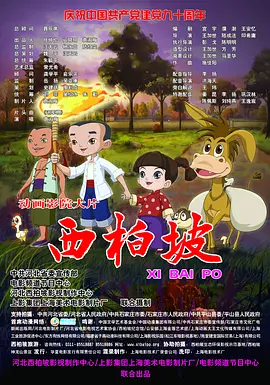 精品成人a区在线观看