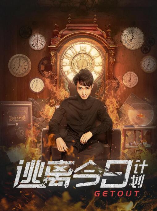 免费精品99久久国产综合精品