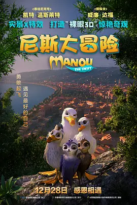 夜夜操狠狠干