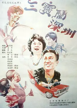 亚洲一区自拍