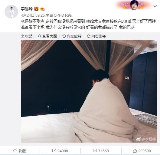 我女朋友的母亲