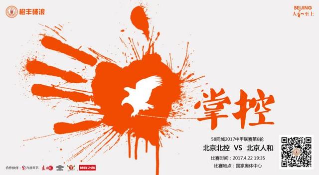 高压监狱完整版在线观看完整免费