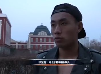 美容院：特殊服务3