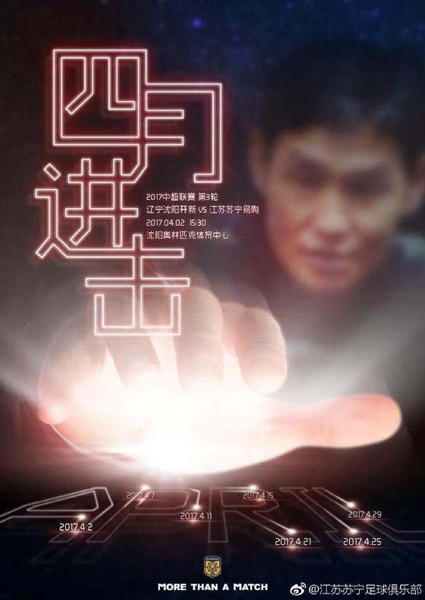 四虎影院免费视频