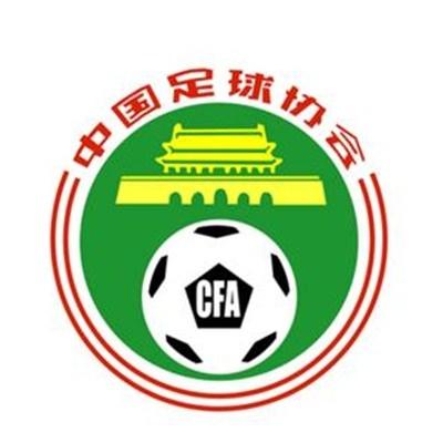 狠狠色狠狠色综合婷婷tag