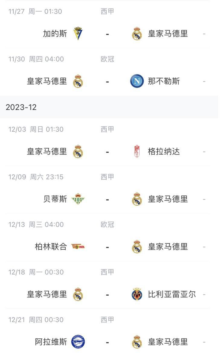 亚洲第一色在线
