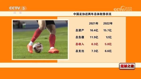 刘海瑞小说