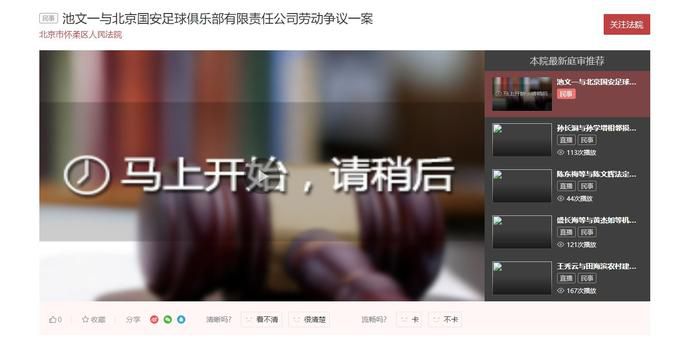 国产成人久久一区二区三区