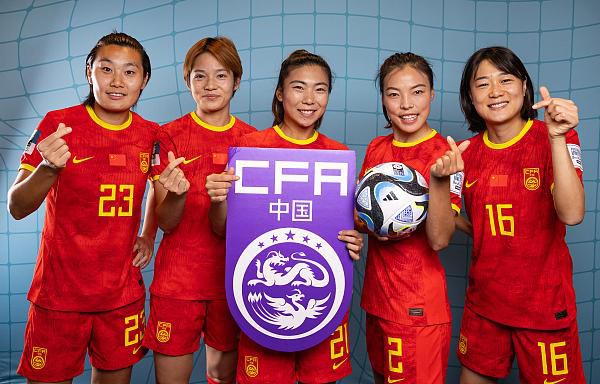 久久综合婷婷香五月