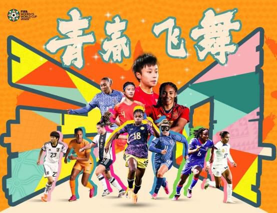 国产日产精品一区