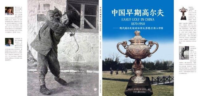 国产激情久久