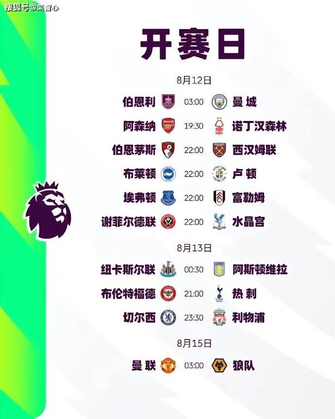 天堂乐园